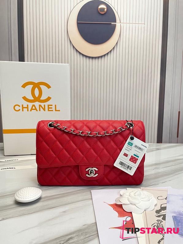 Chanel Classic handbag grained calfskin with silver-metal/red A58600 25cm - 1
