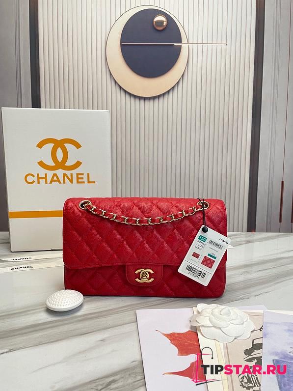 Chanel Classic handbag grained calfskin with gold-metal/red A58600 25cm - 1