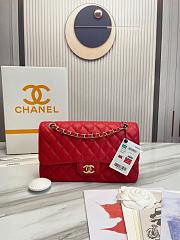 Chanel Classic handbag grained calfskin with gold-metal/red A58600 25cm - 1