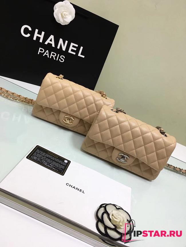 Chanel small Flap bag grained calfskin in beige 20cm - 1