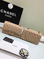 Chanel small Flap bag grained calfskin in beige 20cm - 5