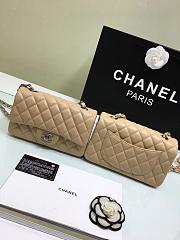 Chanel small Flap bag lambskin in beige 20cm - 6
