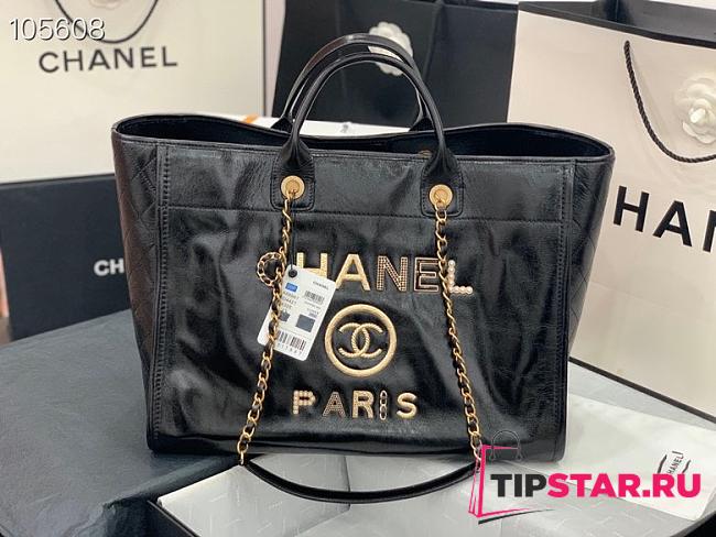 Chanel large Shopping bag black lambskin 40cm - 1