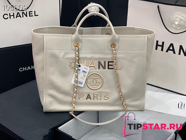 Chanel large Shopping bag white lambskin 40cm - 1