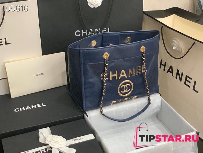 Chanel large Shopping bag blue lambskin 33cm - 1