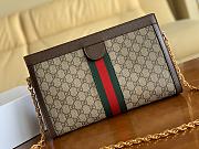 Gucci GG Supreme ophidia medium shoulder bag 503876 32.5cm - 6