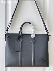 LV Lock it tote aerogram M59158 43cm - 2