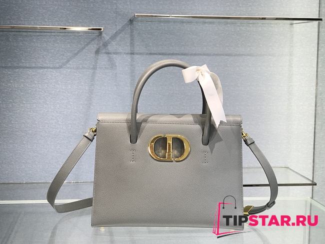 Dior ST Honoré bag in grey 30cm - 1