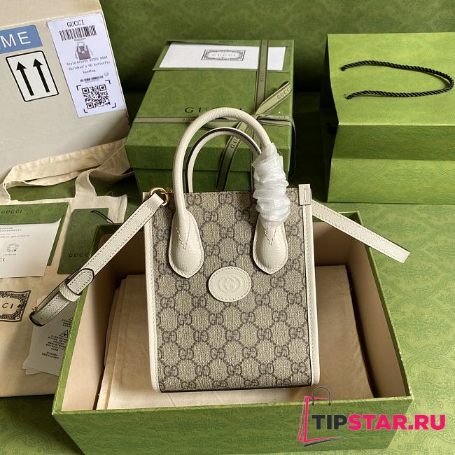 Gucci Mini tote bag with Interlocking white - 671623 - 16*20*7cm - 1