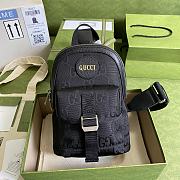Gucci Off The Grid sling backpack - 658631 - 31x26.5x14cm - 1