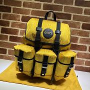 Gucci Off The Grid backpack (yellow) - 626160 - 29x42x18cm - 1