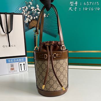 Gucci Horsebit 1955 small bucket bag Supreme canvas - 637115 - 14x16x14cm