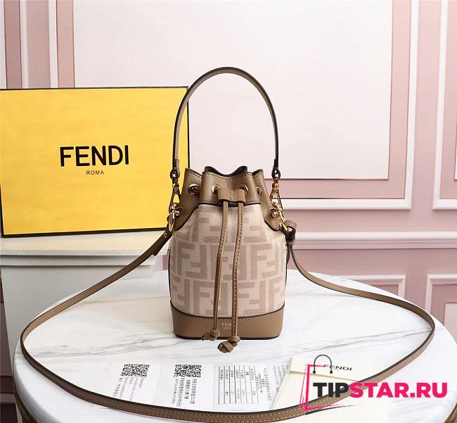 Fendi Mon Tresor FF beige wool mini-bag - 8BS010 - 18x10x12cm - 1