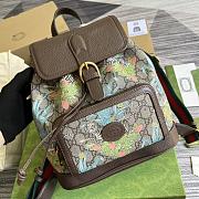 Gucci Tiger Brown GG backpack - 674147 - 26.5x30x13cm - 4