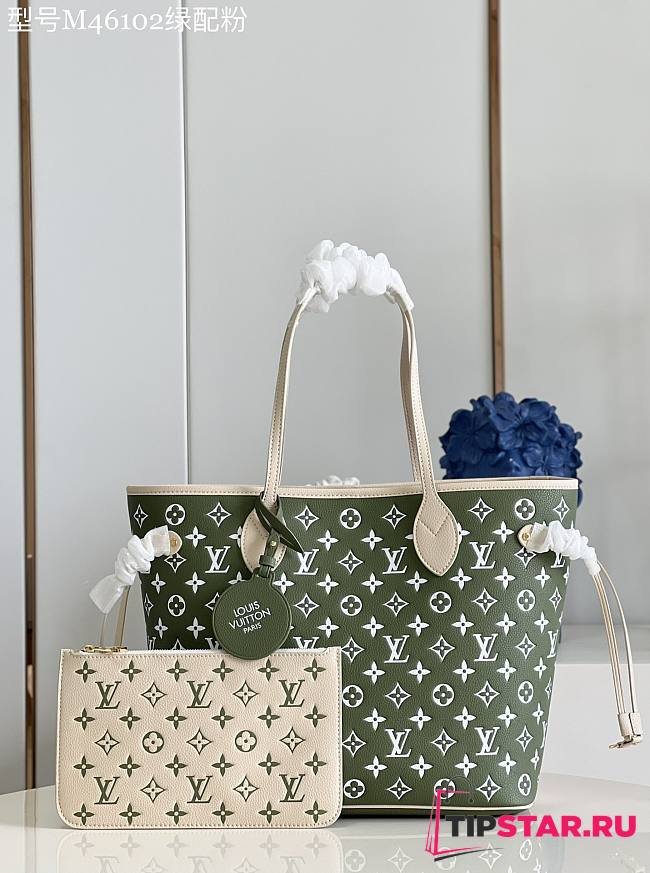 LV NEVERFULL MM GREEN - M46102 - 31x28x14cm - 1