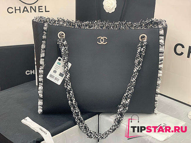 Chanel Shopping Bag Woven Chain With Shoulder Strap Cowhide Black - AS8485  - 1