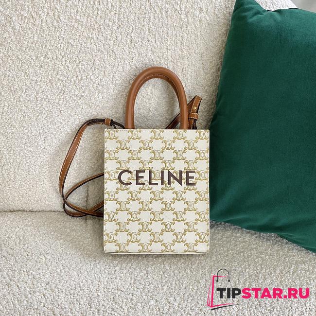 MINI VERTICAL CABAS IN TRIOMPHE CANVAS AND CALFSKIN WITH CELINE PRINT WHITE - 194372 - 1