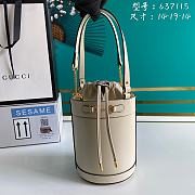 Gucci Horsebit 1955 Small Bucket Bag White Calf Leather - 14x16x14cm - 1