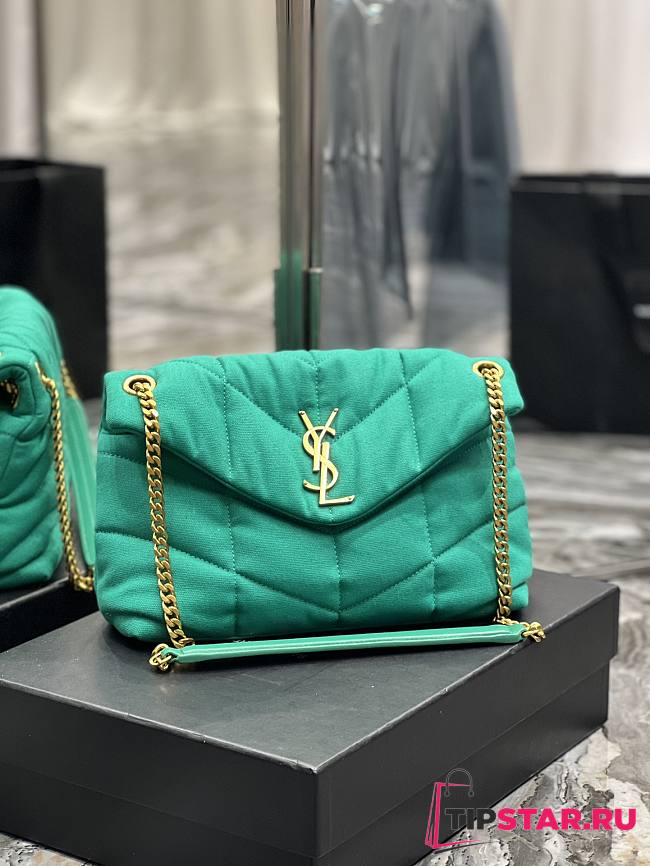 YSL Loulou Puffer Quilted Lambskin Bag (Dark Green) - 29×17×11cm - 1