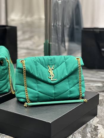 YSL Loulou Puffer Quilted Lambskin Bag (Dark Green) - 29×17×11cm