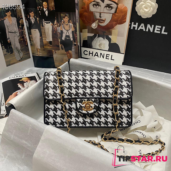 Chanel Flap Shoulder Bag Weave - AS2418 - 21×14×7cm - 1