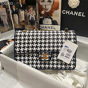 Chanel Flap Shoulder Bag Weave - AS2419 - 26×17×7cm - 1