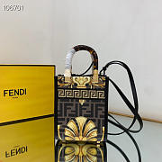 Mini Sunshine Shopper Fendace Printed FF leather mini bag - 8BS051 - 13x18x6.5cm - 5