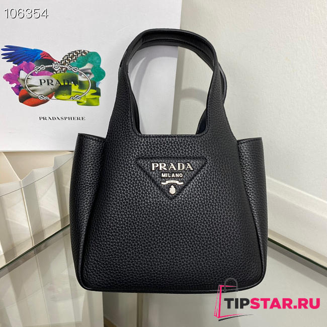PRADA Leather handbag black - 1BA349 - 18x15.5x10cm - 1