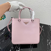 PRADA brushed leather tote Aqua light pink - 1BA330 - 25x23x6cm - 5