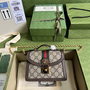 Gucci Ophidia GG Mini Shoulder Bag Brown ‎696180 
