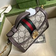 Gucci Ophidia GG Mini Shoulder Bag Brown ‎696180  - 4