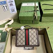 Gucci Ophidia GG Mini Shoulder Bag Brown ‎696180  - 3
