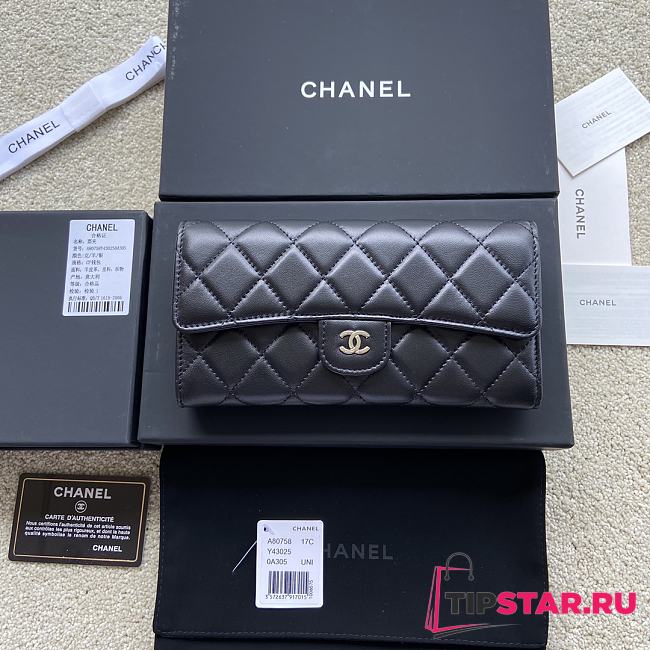 Chanel Classic Long Flap Wallet Smooth Leather Silver Hardware A80758 19 cm - 1