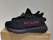 Adidas Yeezy 350 Boost V2 all black and red Cp9652 - 1