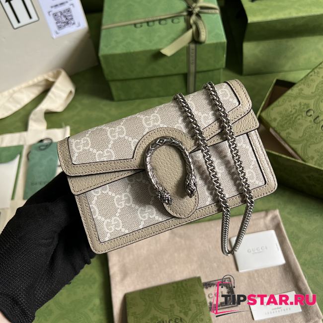 Gucci Dionysus GG Super Mini Bag Oatmeal Leather 476432 Size 16.5x10x4 cm - 1