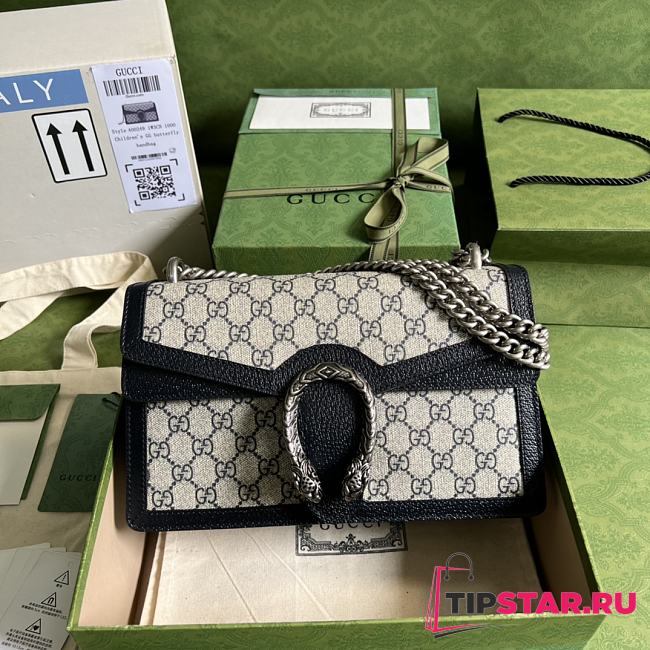 Gucci Dionysus Small GG Shoulder Bag Beige/Black 400249 size 28x18x9 cm - 1
