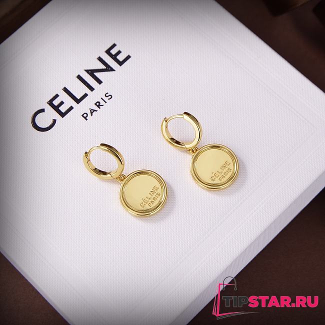 Cenline Earring 014 - 1