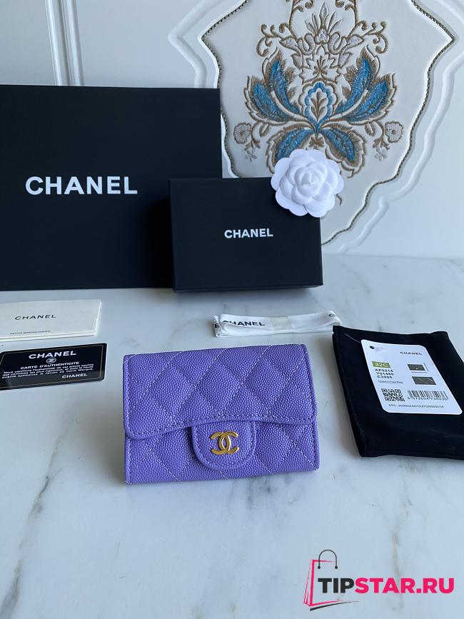 Chanel Card Holder Purple AP0214 Size 11x8.5x3 cm - 1
