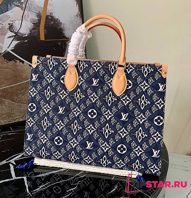 LV Since 1854 Onthego PM M57396 - 1