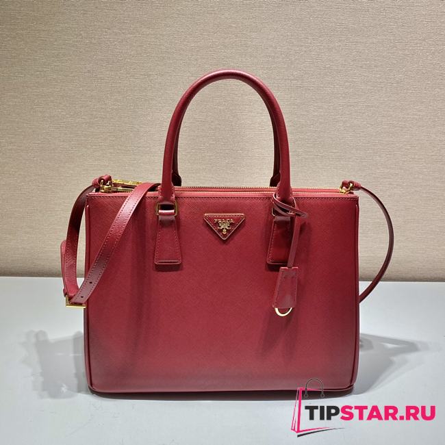 Prada Galleria Saffiano leather Red bag 1BA304 Size 33x34x15 cm - 1