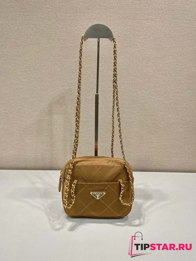 Prada Paffuto Padded Shoulder Bag Beige 1BD632 Size 19 x 14 x 6 cm - 1