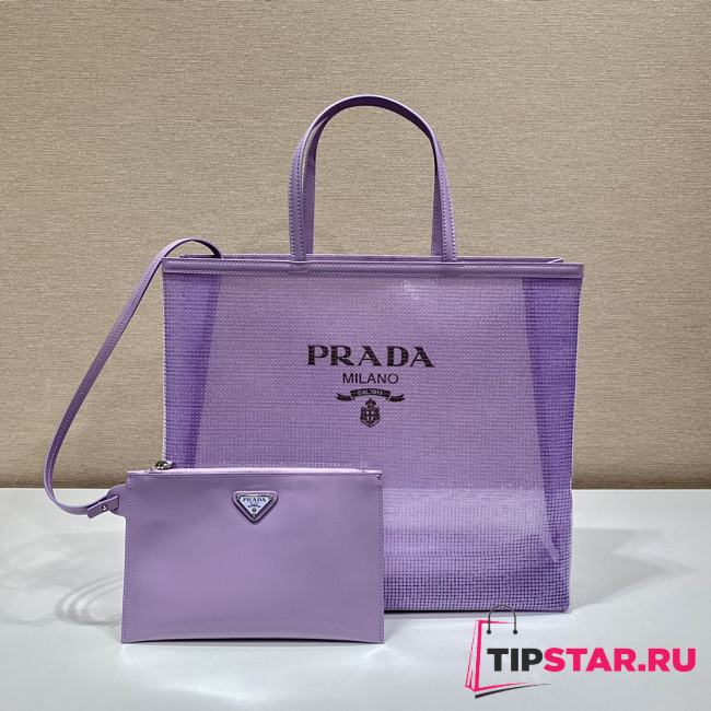 Prada Tote Purple Bag 1BG416 Size 36x 30x10 cm - 1
