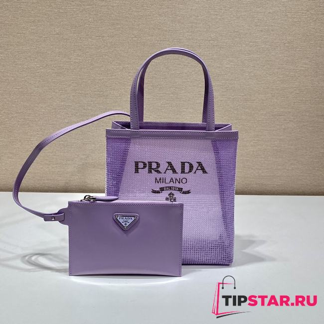 Prada Tote Purple Bag 1BG417 Size 20 x 22 x 8 cm  - 1