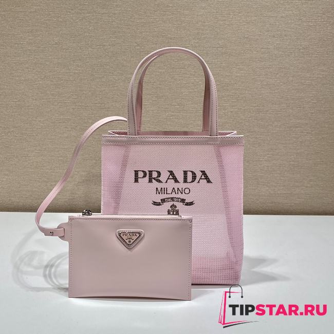 Prada Tote Pink Bag 1BG417 Size 20 x 22 x 8 cm  - 1