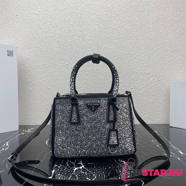 Prada Prada Galleria Saffiano leather small bag Black  1BA896 Size  24.5x16.5x11 cm - 1