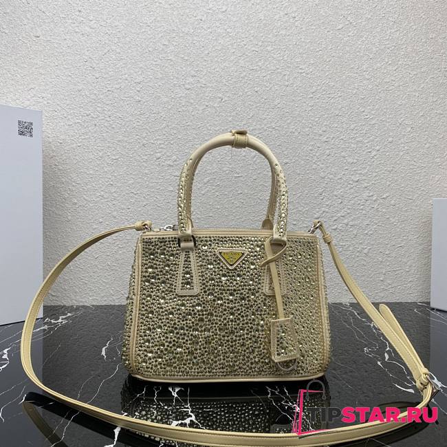 Prada Prada Galleria Saffiano leather small bag Gold 1BA896 Size 24.5x16.5x11 cm - 1