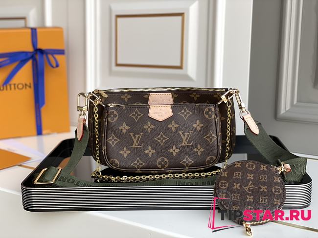 LV Multi pochette accessoires khaki strap M44813 - 1