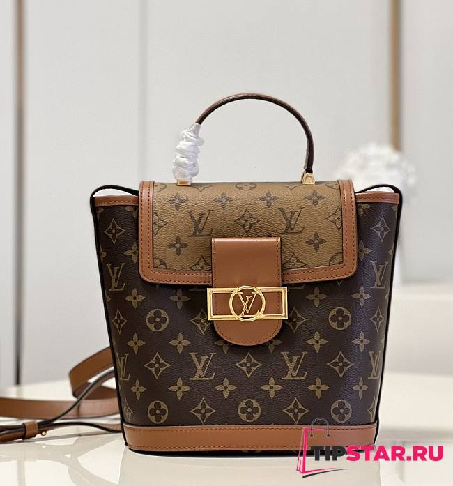 Louis Vuitton LV Dauphine Backpack Size 19 x 20 x 12 cm - 1