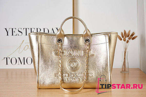 Chanel Shopping Bag Size 30x50x22 cm - 1