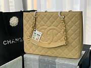 Chanel Tote Beige In Gold/Silver Hardware Size 24x33x13 cm - 1